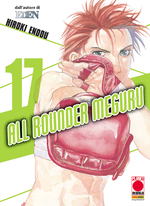 All Rounder Meguru